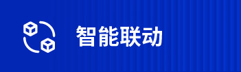 数据分析 环境提升