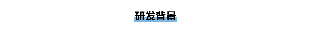 空气质量监测系统标题 (7).jpg