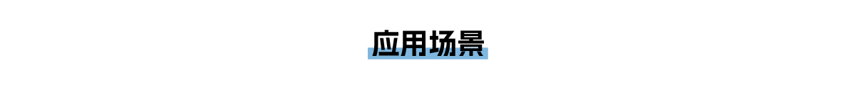 空气质量监测系统标题 (4).jpg