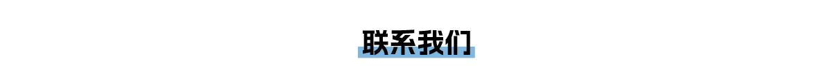 空气质量监测系统标题 (6).jpg