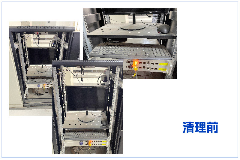 工业能耗监测系统巡检维护