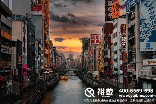 智能化集成系统，智慧办公楼，关键要素，功能，应用范围