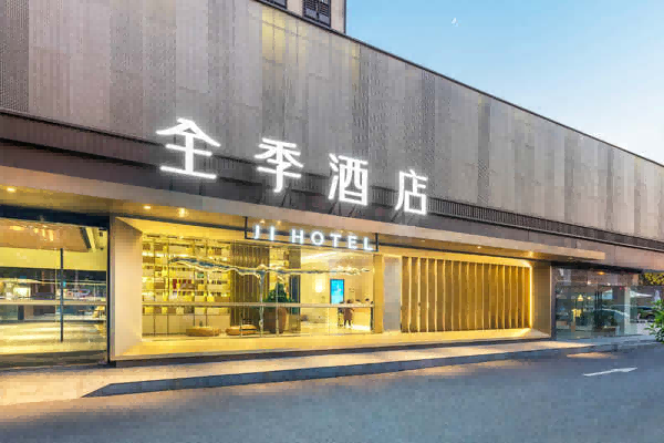 裕乾-全季酒店-项目案例