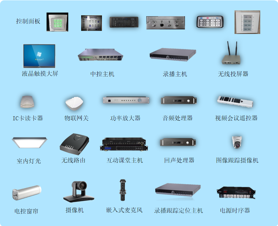 图片 2.png