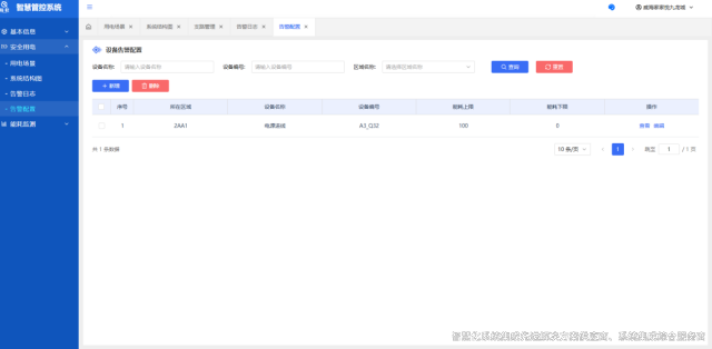 图1.1.3.png