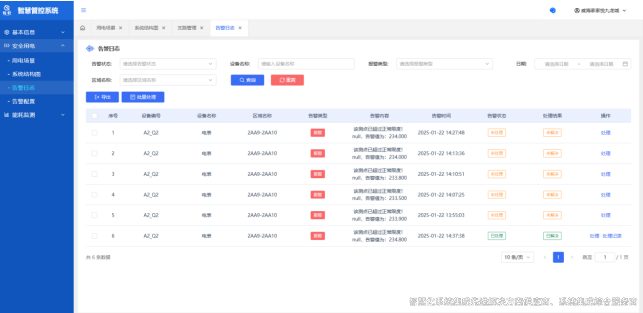 图1.1.4.png