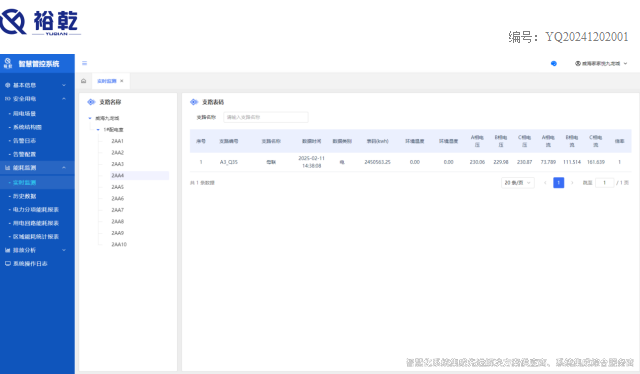 图1.2.1.png
