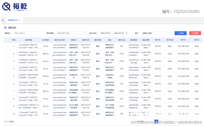图1.4.1.png