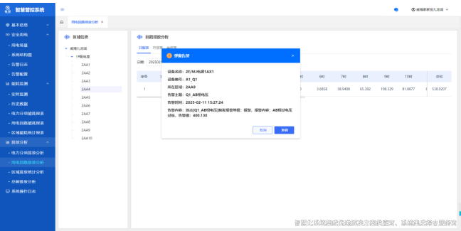 图1.5.1.png