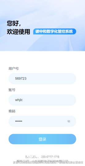 图2.1.png