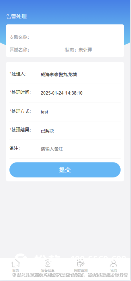 图2.4.png