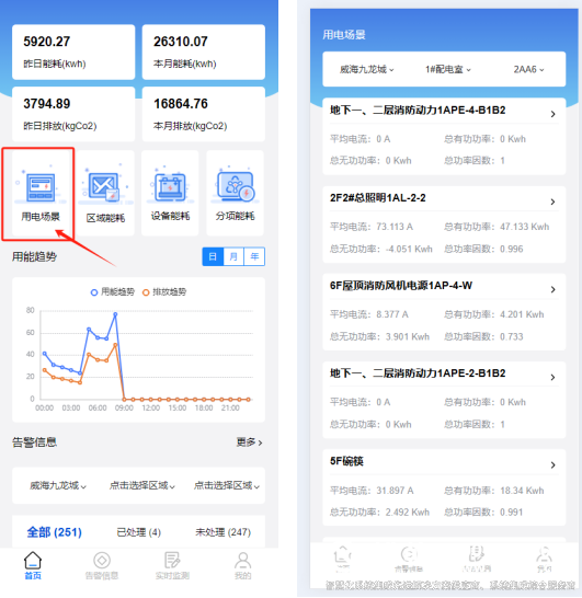图2.9.1.png