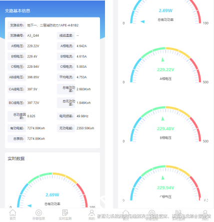 图2.9.2.png