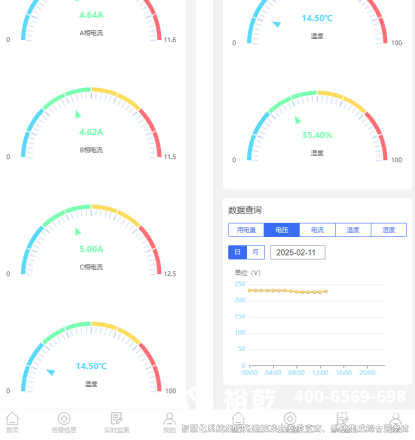 图2.9.3.png