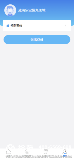 图2.10.png