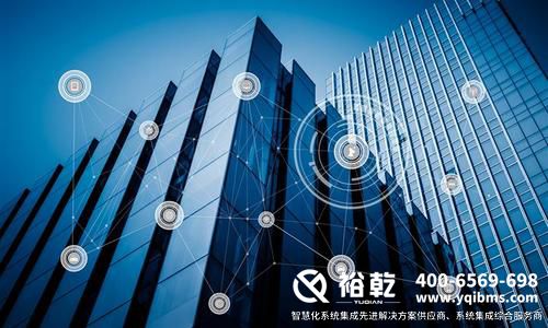 空调节能监控系统