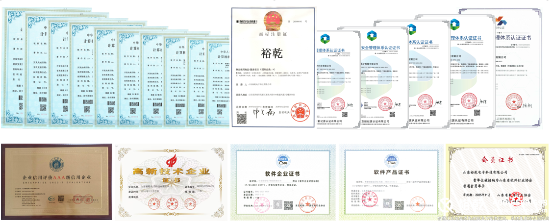 QQ20250521-155330.png