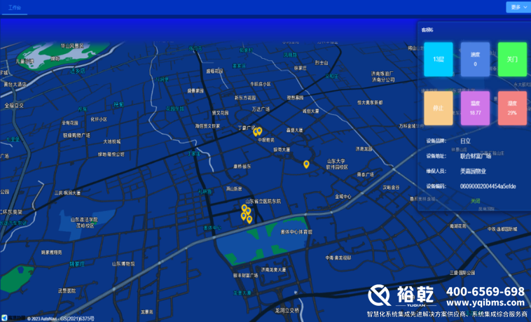 绿色工厂2.png