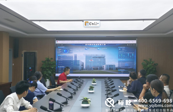 滨州国投集团办公楼节能改造项目实施总结(细节篇)(图6) image.png