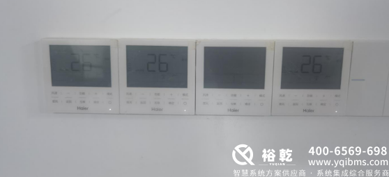 滨州国投集团办公楼节能改造项目实施总结(细节篇)(图11) image.png