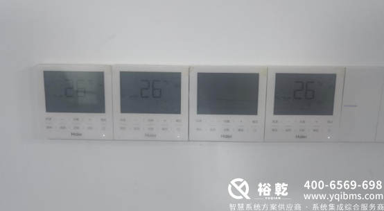 滨州国投集团办公楼节能改造方案(图13) image.png