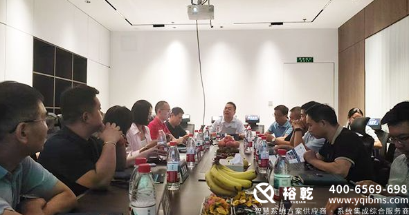 热烈欢迎山大MBA/EMBA校友企业家们莅临我司指导工作(图1) image.png