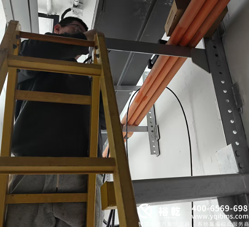 有限空间环境综合监测实施方案(图9) image.png