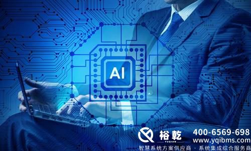 东北能耗监测系统厂家哪家专业？优选裕乾！