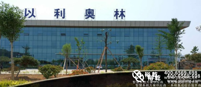 山东以利奥林电力科技有限公司能耗监测案例(图2)