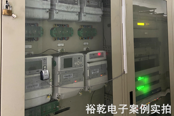 山东岱岳制盐有限公司能耗监测案例(图7)