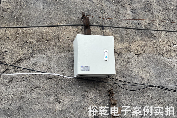 新泰市新港物资有限公司能耗在线监测案例(图4)
