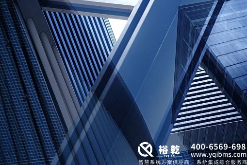 天津建筑设备监控系统厂家:裕乾助力建筑行业智能化发展 天津建筑设备监控系统厂家:裕乾助力建筑行业智能化发展
